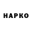 Alpha PVP СК Tacklebox