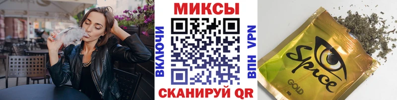 OMG как войти  Наро-Фоминск  Бутират 1.4BDO 