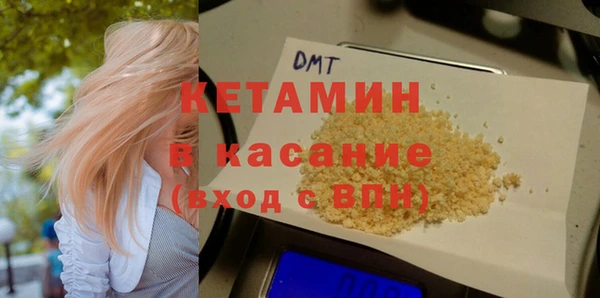 ГАЛЛЮЦИНОГЕННЫЕ ГРИБЫ Богданович