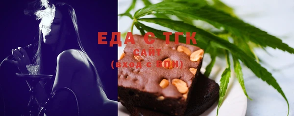 ГАЛЛЮЦИНОГЕННЫЕ ГРИБЫ Богданович