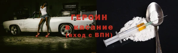 ГАЛЛЮЦИНОГЕННЫЕ ГРИБЫ Богданович