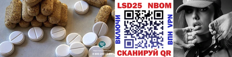 ЛСД экстази ecstasy KRAKEN ТОР Наро-Фоминск