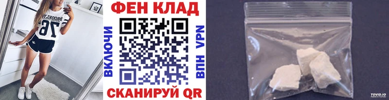 Метамфетамин витя Наро-Фоминск