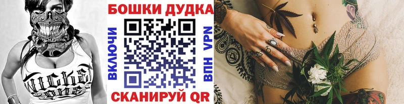 наркотики  Наро-Фоминск  Конопля VHQ 